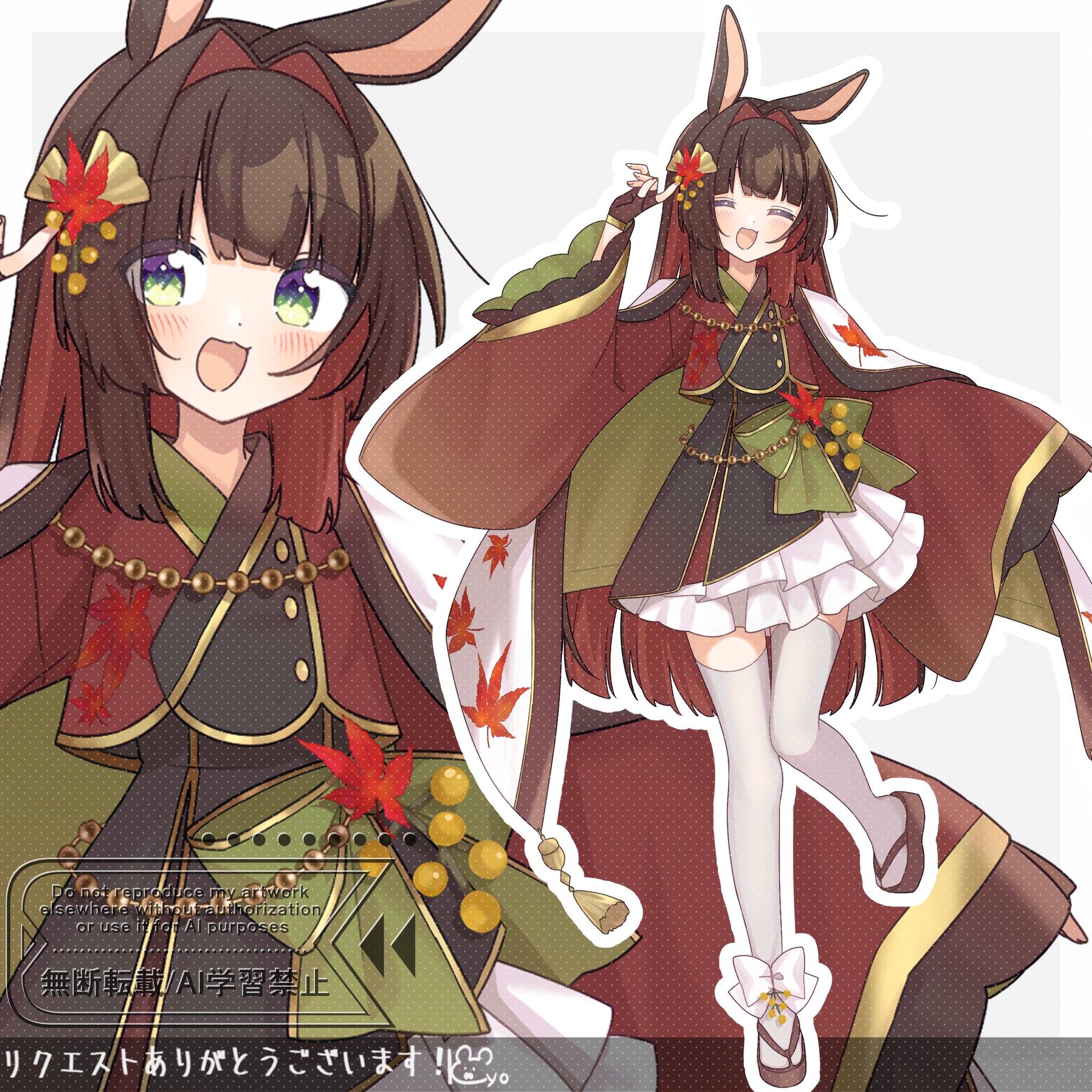 s.k.y-i★未仕立て　 仮絵羽 　白地　薄紫系　薔薇　リメイク NIJISANJI EN「Sakura Bloom 2023 グッズ&ボイス」が2023年4月3