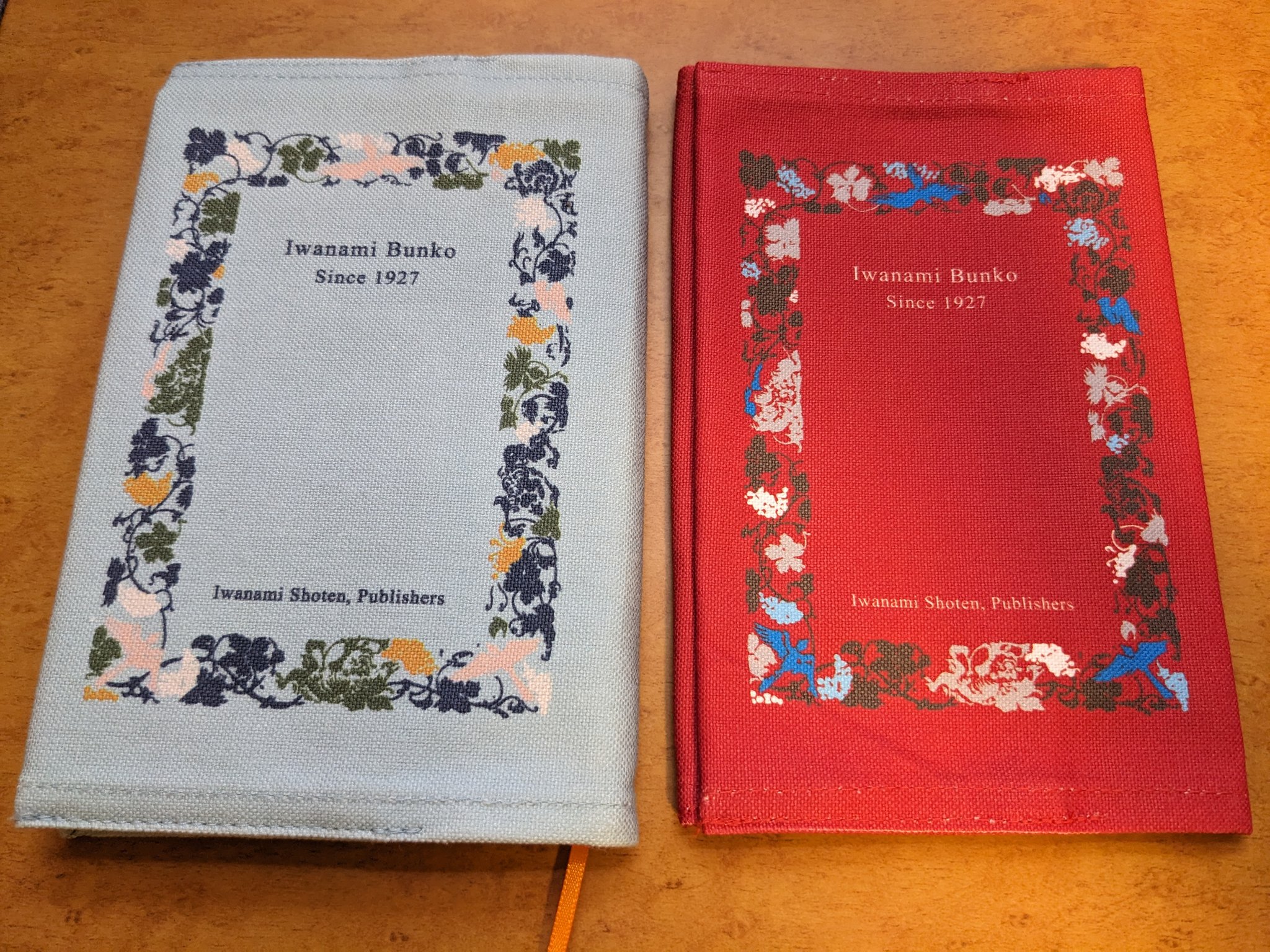 岩波文庫　ギリシャの悲劇喜劇　全15冊セット　元箱元パラ元帯栞付属　分売不可 岩波文庫 ギリシャの悲劇喜劇 全15冊セット 元箱元パラ元帯栞