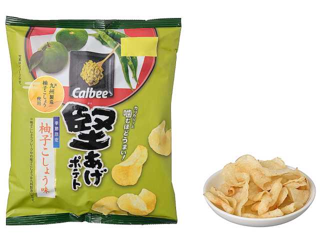 9月30日より全国のセブンイレブンから『カルビー堅あげポテト 柚子