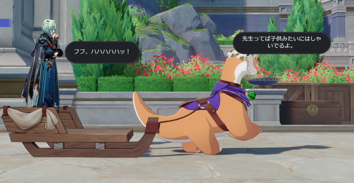 今回のバージョンアップは楽しそうなアナイクス先生が見れて満足です