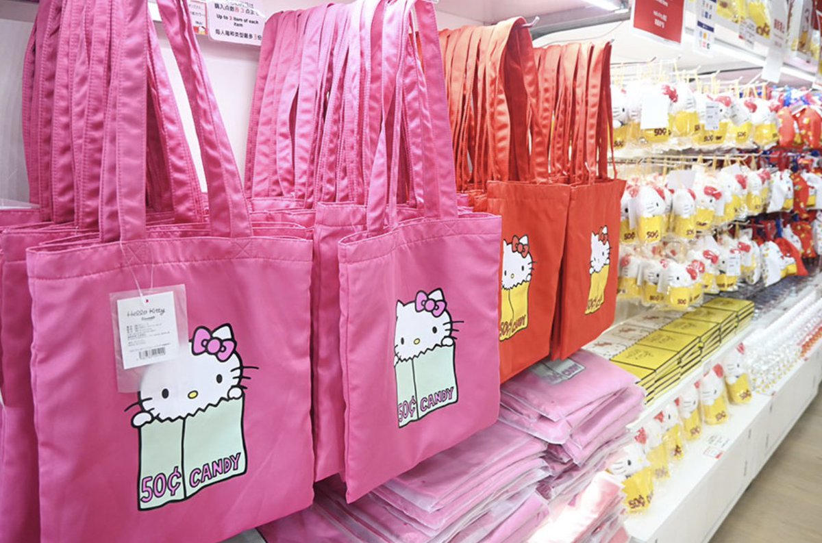 話題の #ハローキティ展 が京都に！ 明日25日より開幕、京都先行カラー