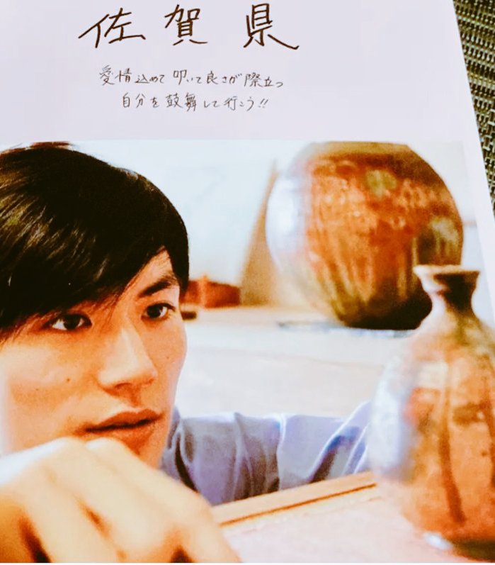 徳利 詳細不明 片口徳利と猪口 - البحث / X