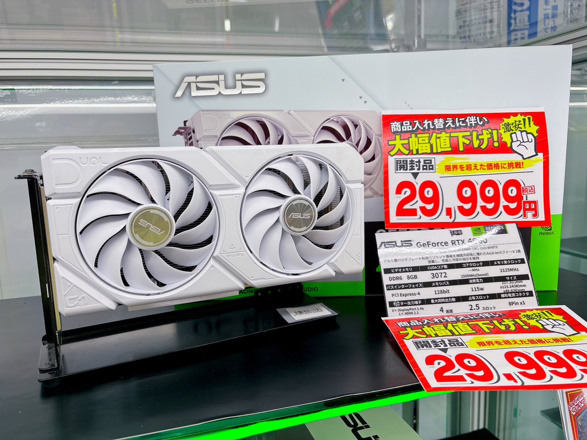 ap_kasugai's tweet image. 春日井店限定!!!
RTX4060のホワイトモデルが
2台限定で大特価!!!
先着になりますのでお早めにどうぞ!