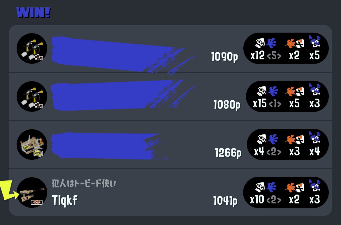 와개웃겨 망겜 매칭 수준 이거 챌린지구요 울착이베마 아닙니다