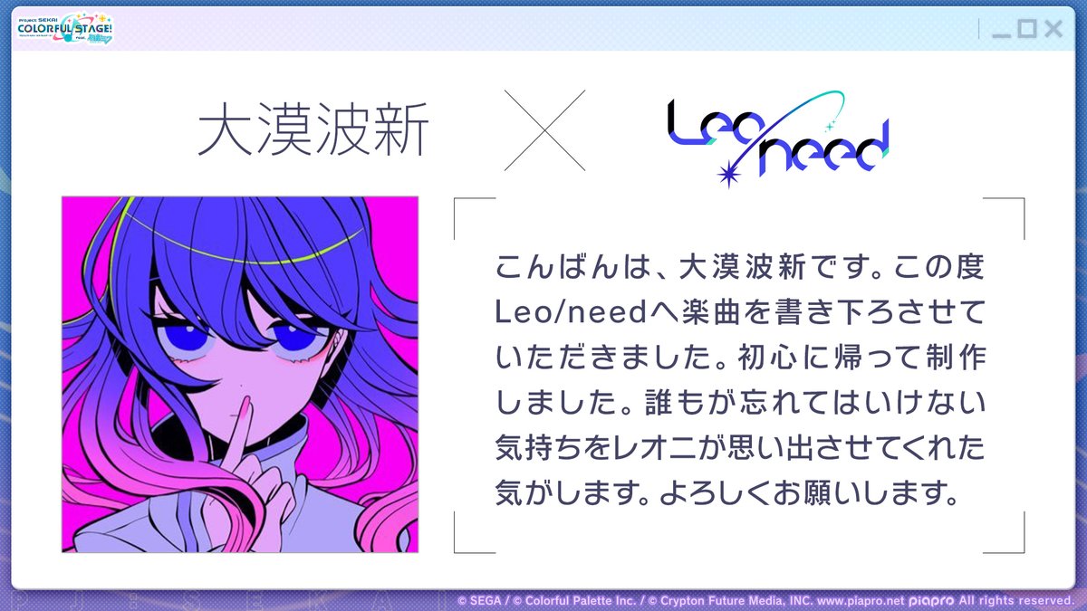 れおレオ✨ 1.jpg
