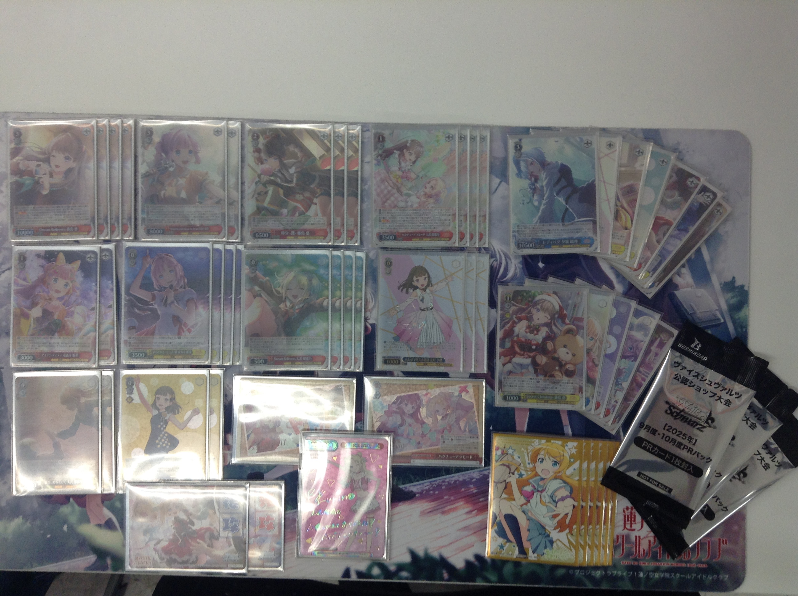Weiss_RT (@weiss_rt) / X