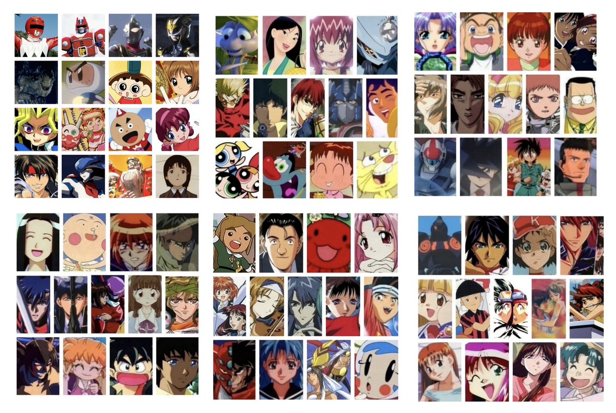 1996年 1997年 1998年 1999年