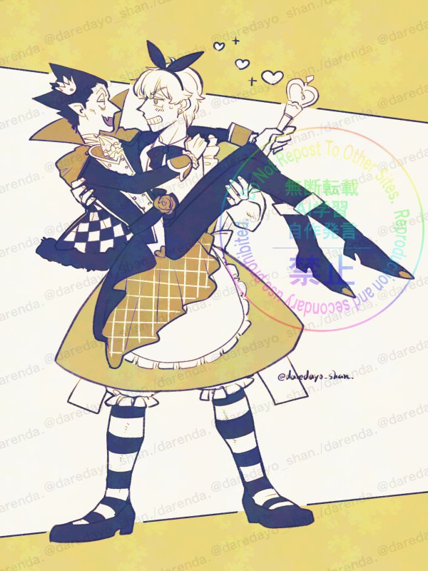 ゆきのページ ゆき (@yukimp100) / Posts and Replies / X