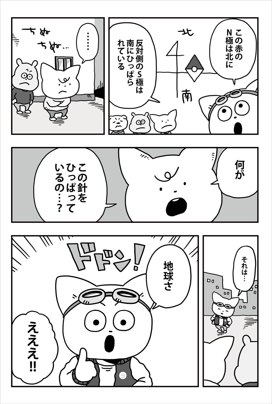 ぽかりす (@Fwt1052801) / X