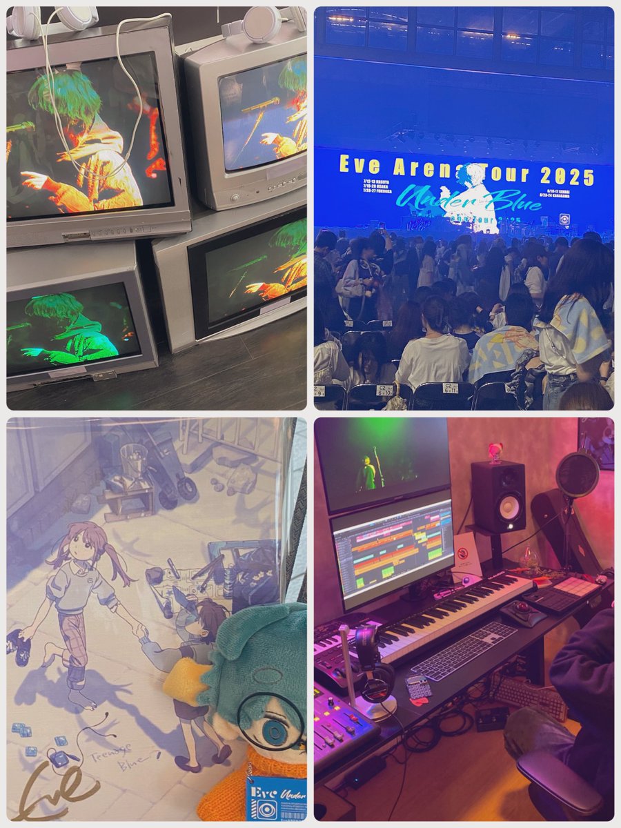 🏷𓈒𓏸︎︎︎︎

♡orRTで気になった方お迎え行きます！

 #EveUNDERCOVER 
 #いぶなーさんと繋がりたい