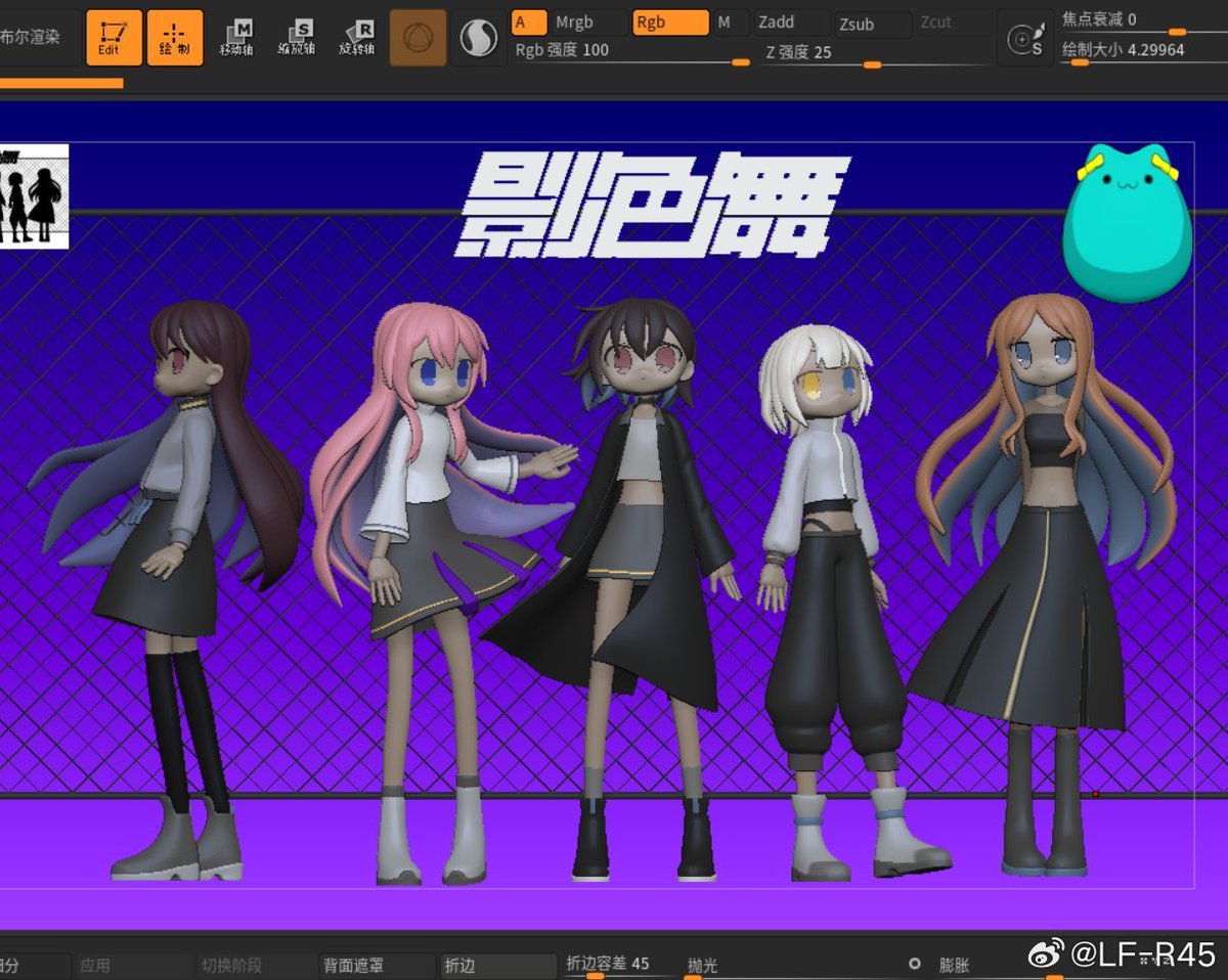 L18026366403's tweet image. 【Wonder Festival 2025 上海贩售消息】
地点：上海新国际博览中心
摊位号：N1-B5-11(羽丘学院模型社
监工&amp;amp;吹水q群 902966422
白金燐子
价格：800元
影色舞
价格：800元
高松灯小屋（赶不上了改仅展示，详细见群）
#bandoriart #バンドリ #Roselia #白金燐子 #WF2025上海  #BanGDream #MyGO