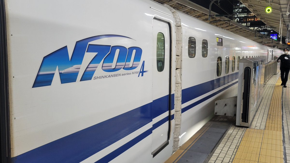 ロボト@列車大募集！✳︎プロフ必読✳︎ 列車 spe_railway_model | TOMIXから221系の臨時新快速を作りました