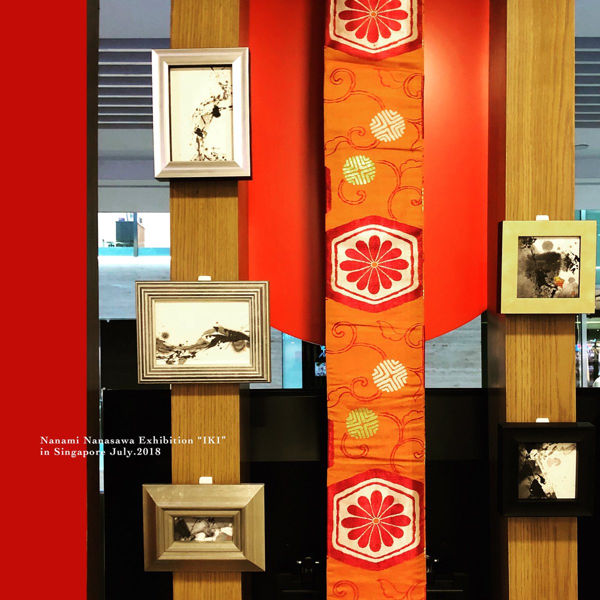 書家 七澤菜波 (@nanami_nanasawa) / Posts / X