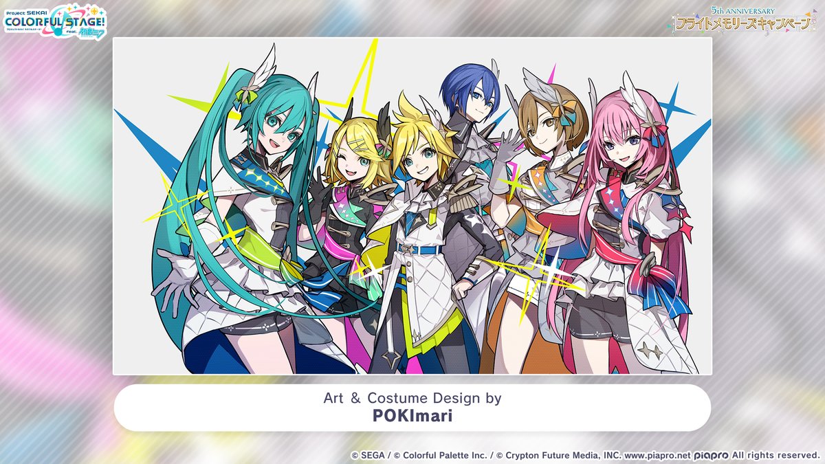 The costumes you can exchange from the "Bright Memories Campaign" are designed by POKImari (#POKImari02)! ✨