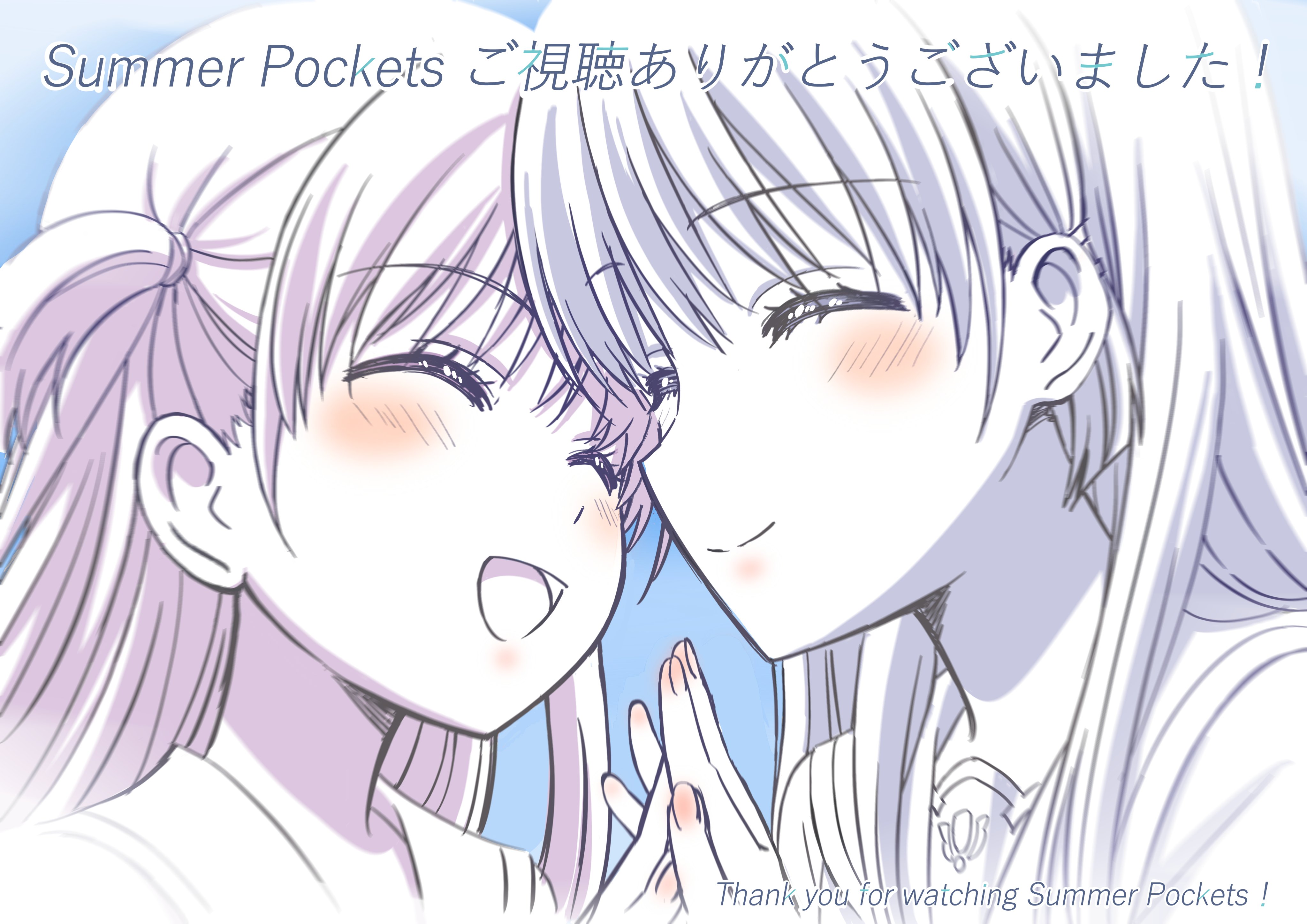 ミュージシャン windy WINDY (LP)/WINDY/RSD DROPS 2022.6.18｜日本のロック｜ディスク