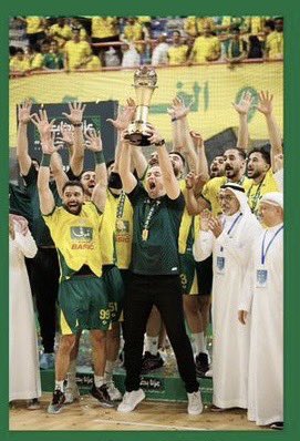 أخواني اللاعبين ما خاب من يراهن عليكم .. أبطال كالعاده .. الف الف مبروووك لجمهورنا الراقي 💚💛

جهاز فني وإداري كفيتو ووفيتو .. عمل دؤوب بدون ملل او كلل 💪🏼

مجلس إدارتنا فالكم المزيد من الذهب 🏆