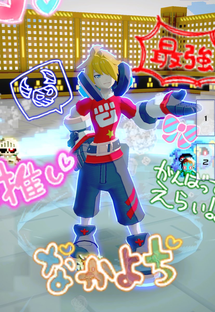 Atari_game_'s tweet photo. おぉ……！なんかすげー派手だな…！！ https://t.co/MAxdPxQYU7