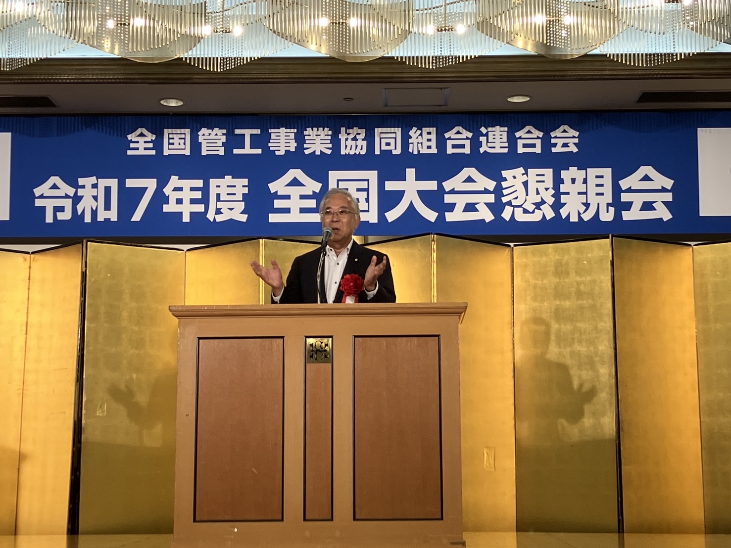 社会不適合者 45 ふっちゃん@anti-racism on X: 