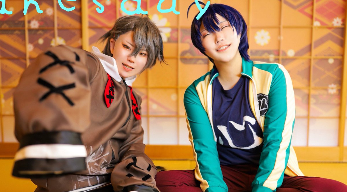 🥀燈るくん🥀 (@tomorucosplay) on Twitter photo ※Cosplay/コスプレ
✧·˚⌖. ꙳✧·˚⌖. ꙳✧·˚⌖. ꙳✧
水曜うぇんずで〜〜〜
✧·˚⌖. ꙳✧·˚⌖. ꙳✧·˚⌖. ꙳✧
あたたかくなる/しのんの
❌:刹那壱星
📍<a href="/299studio_o/">studioにくきゅう大河原</a>
#にくきゅうに行ってきました ※Cosplay/コスプレ
✧·˚⌖. ꙳✧·˚⌖. ꙳✧·˚⌖. ꙳✧
水曜うぇんずで〜〜〜
✧·˚⌖. ꙳✧·˚⌖. ꙳✧·˚⌖. ꙳✧
あたたかくなる/しのんの
❌:刹那壱星
📍<a href="/299studio_o/">studioにくきゅう大河原</a>
#にくきゅうに行ってきました