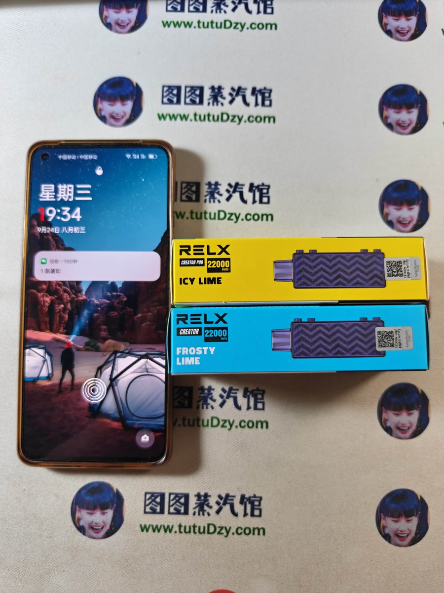 SnowplusChina's tweet photo. 悦刻积木2代，极凉 · 新口味 · 冰青柠到货

蓝盒的Frosty Lime跟印尼版的Icy Lime不一样，凉度更高（看盒子上的2X Icy）

#只有正品随便验
#悦刻积木 #积木2代  #积木22000 https://t.co/1xYJ9bDDq2