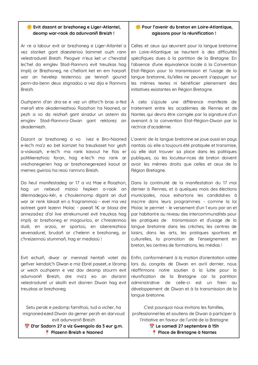 Ar skoliou Diwan a vo o vanifestiñ e #Naoned disadorn.
Les écoles Diwan appellent à rejoindre la manifestation de #Nantes samedi 
#bzhg #breizh #bzh