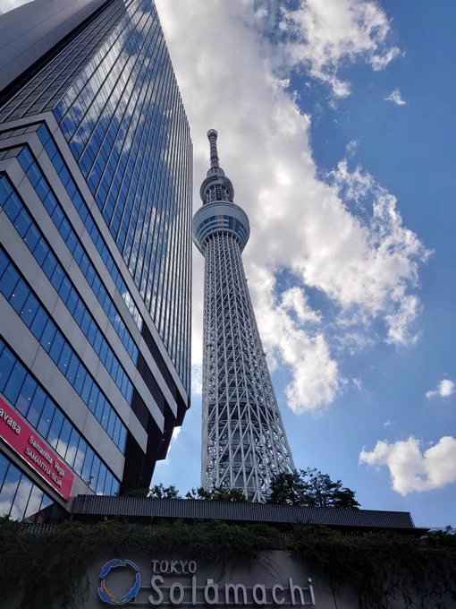 スカイツリーも初めて登った