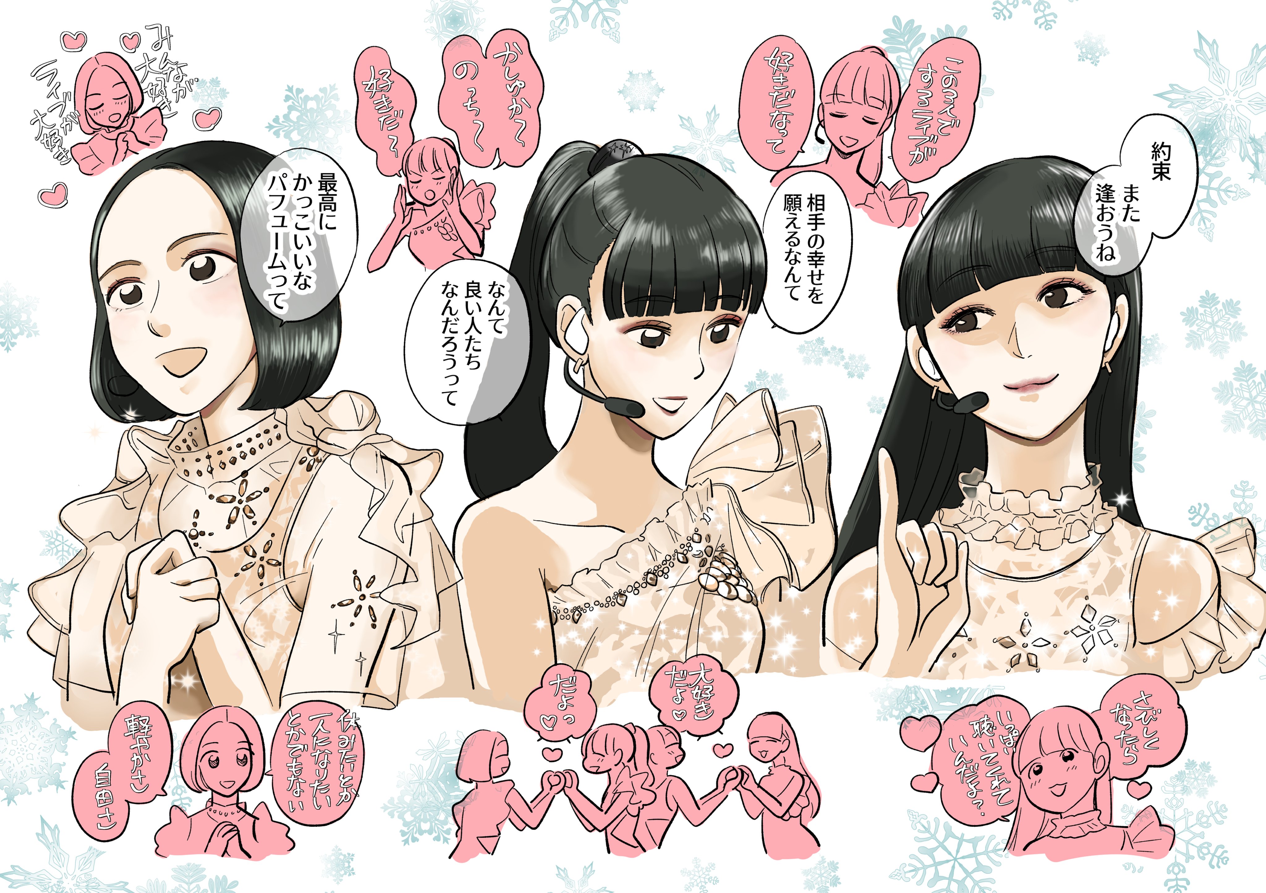 千尋🍙 (@1937cg) / X