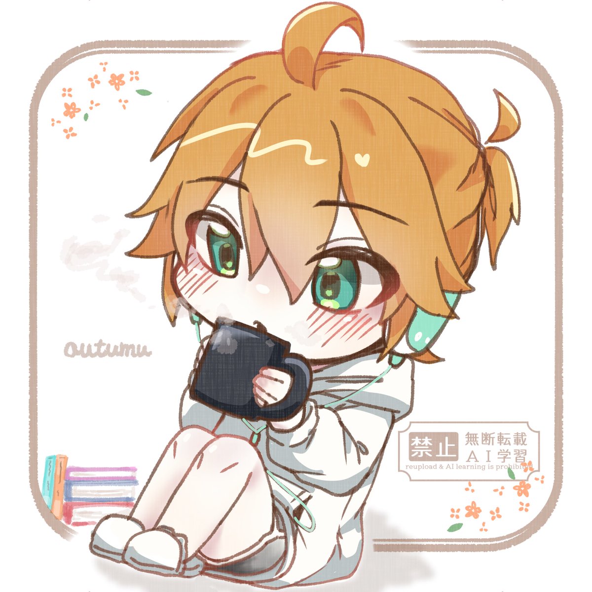 スだち (@sudati822) / X