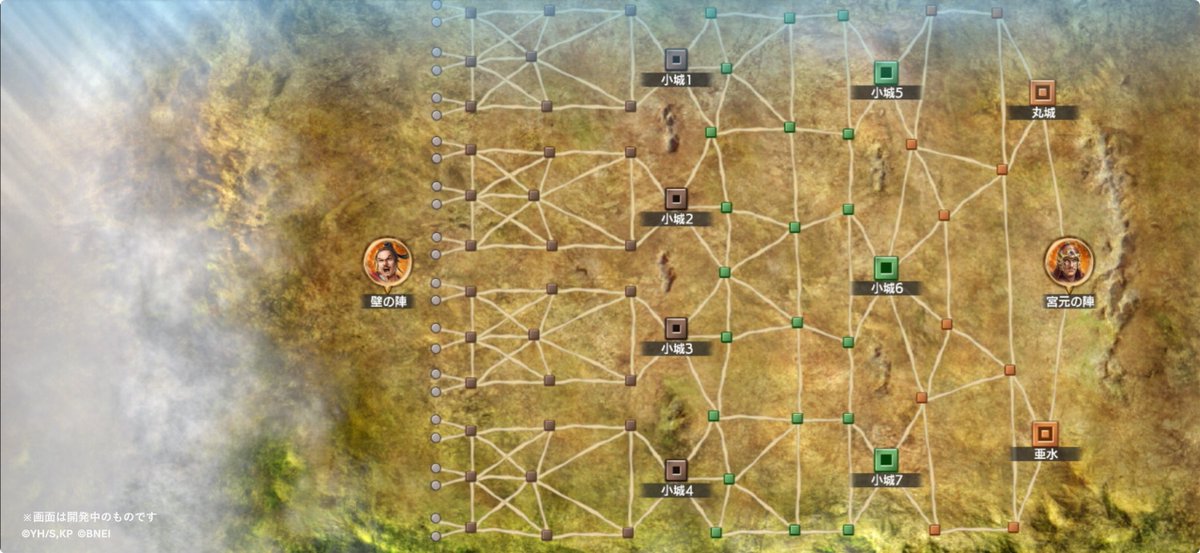 ◤━━━━━━ 
「キングダム 覇道」
10月1日（水）配信！
━━━━━━━◢

シーズン１の舞台は「蛇甘平原」
信が初陣を飾った蛇甘平原をリアルなマップで再現！

目指すは──
⚔️天下の大将軍⚔️

▼事前登録がまだの方はこちらから
bnent.jp/x_official/

#キングダム
#キングダム覇道