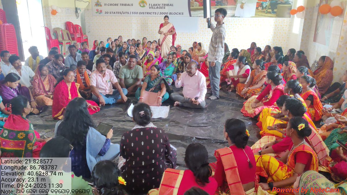 BDO_BARIPADA tweet media