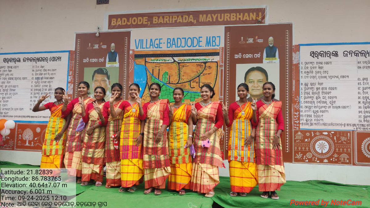 BDO_BARIPADA tweet media