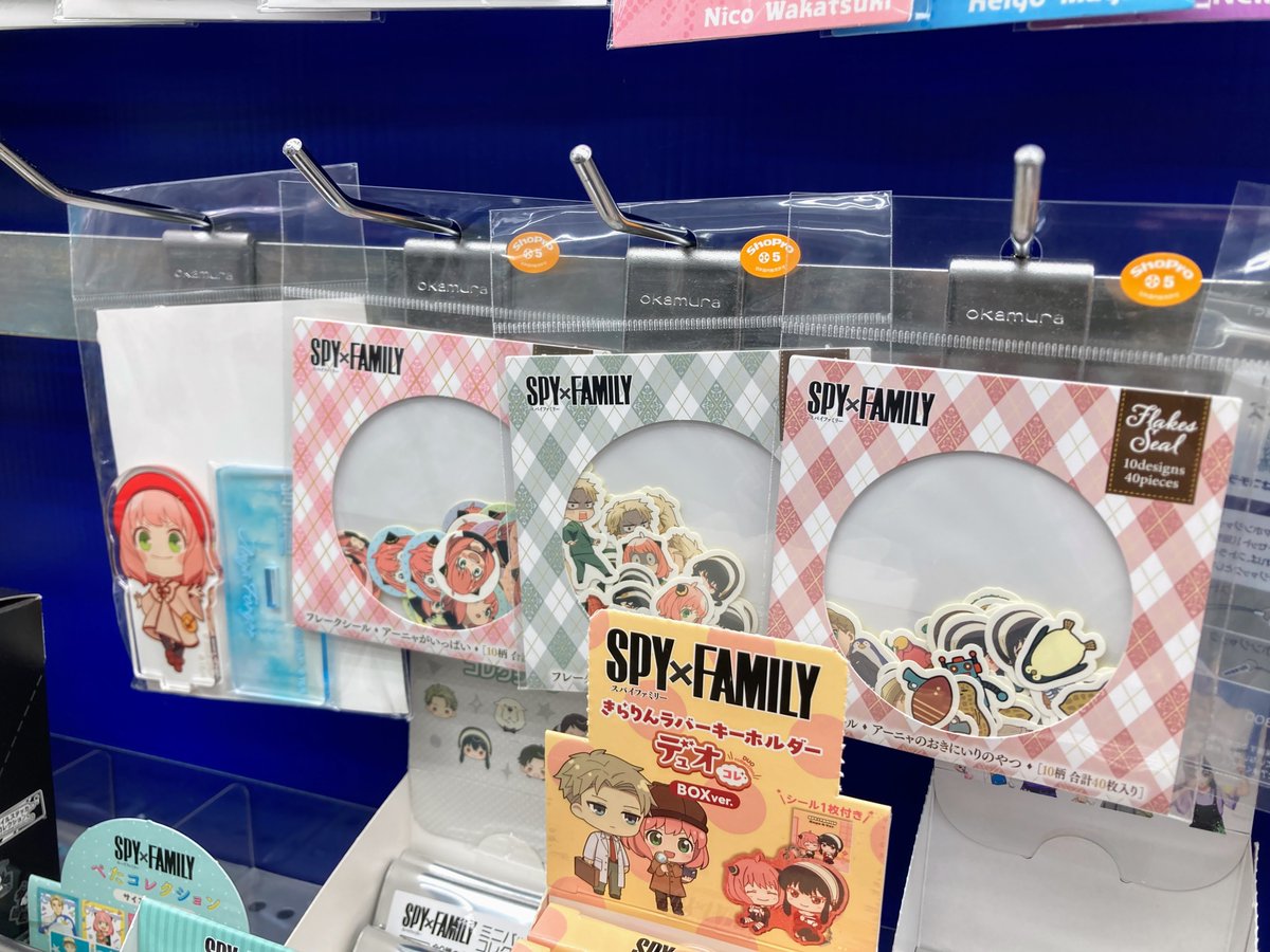 【1個70円】アニメグッズ　大量　まとめ売り② Yahoo!オークション - ②男性向け アニメグッズ 大量 まとめ