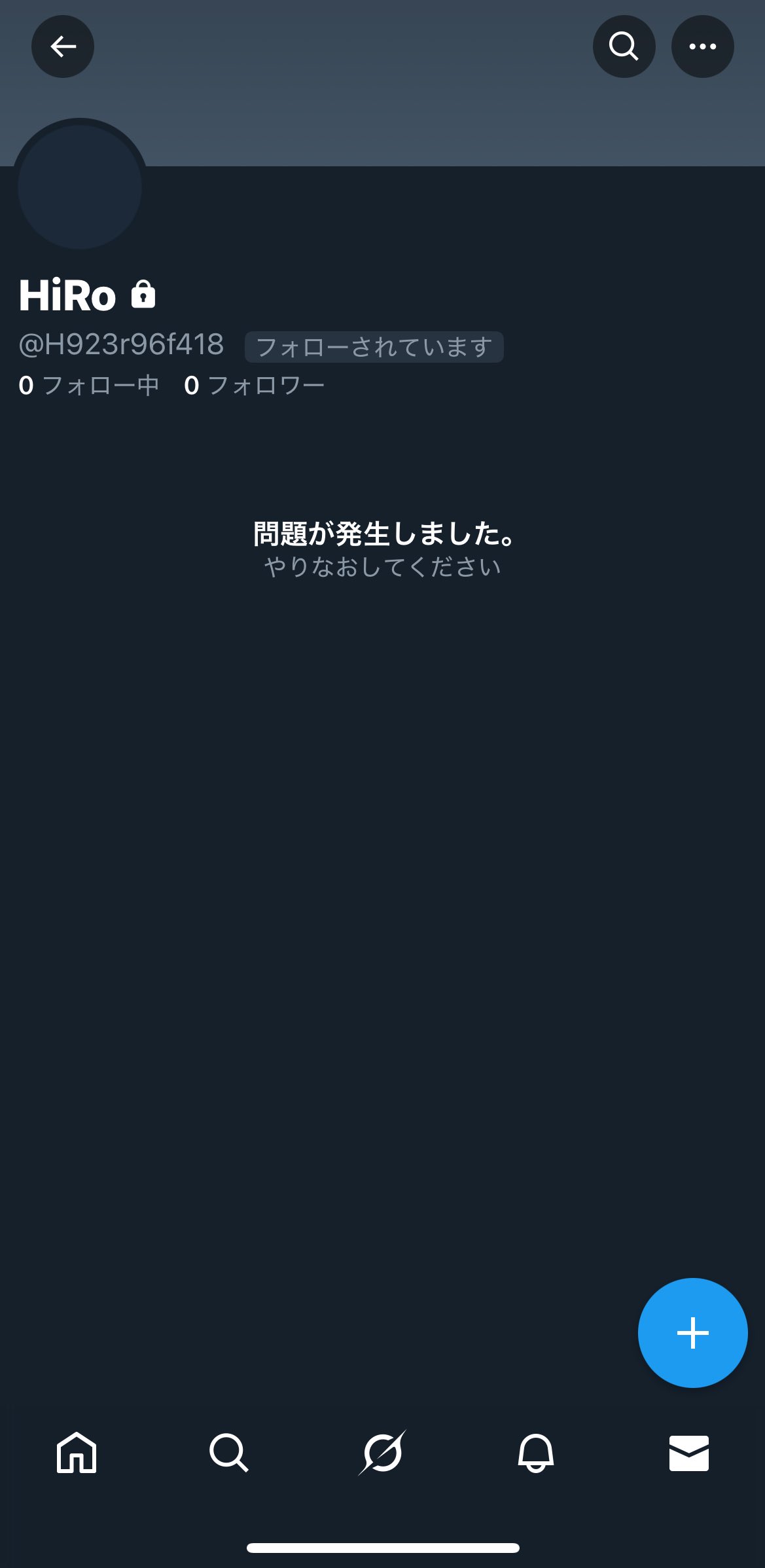 hiro様ご確認サイト 昴🍓 on X: 