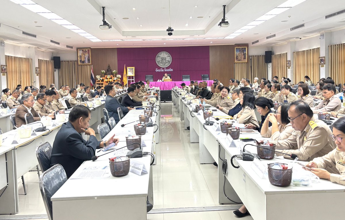 🔺กองอำนวยการรักษาความมั่นคงภายในจังหวัดร้อยเอ็ด ร่วมประชุมคณะกรมการจังหวัด หัวหน้าส่วนราชการ หัวหน้าหน่วยงาน และ นายอำเภอ ประจำเดือน กันยายน​ 2568 (ครั้งที่ 9/2568)