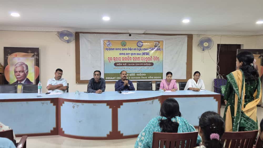 BDO_BARIPADA tweet media