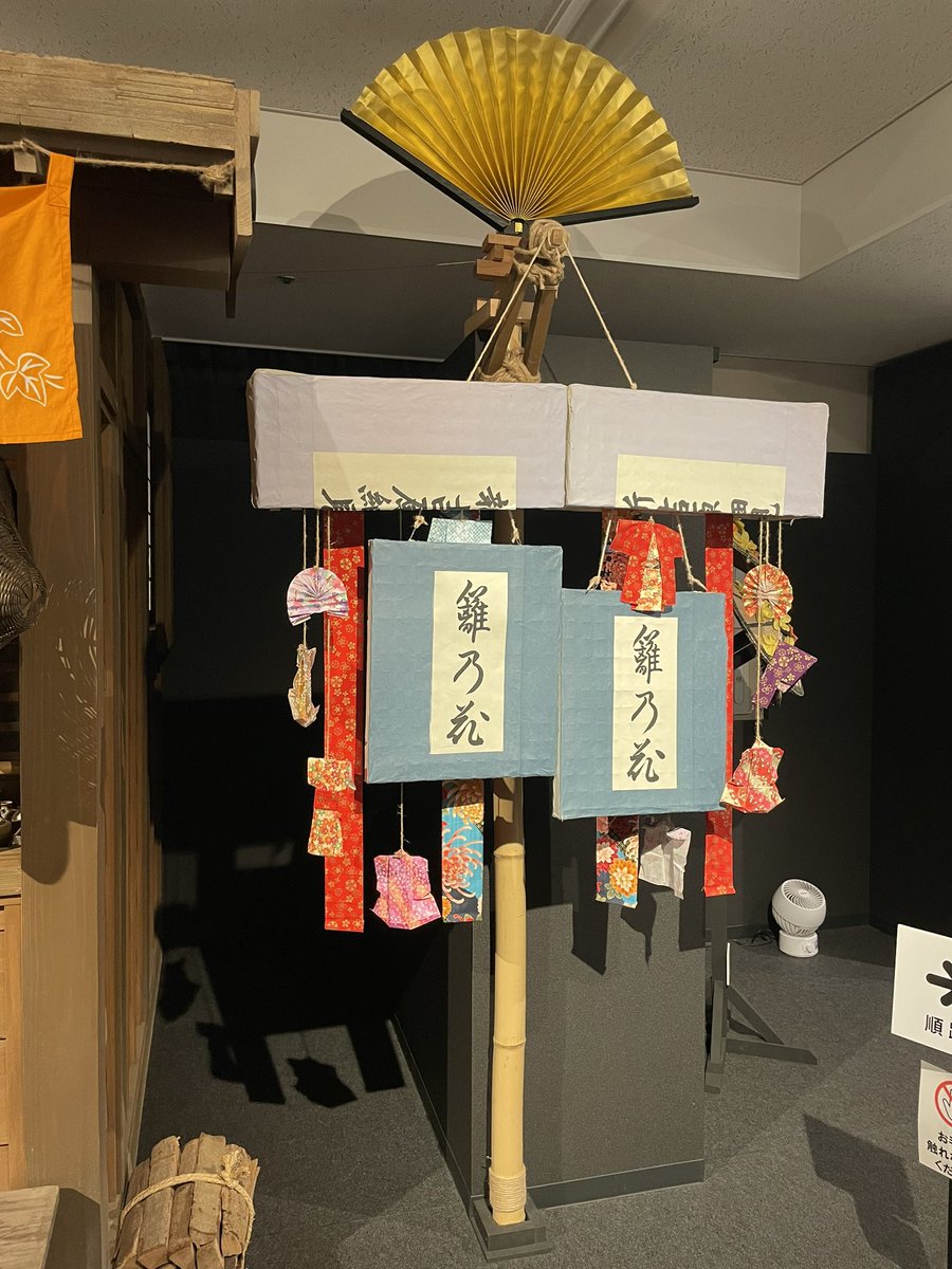 Röka*☆彡💜🌙 on X