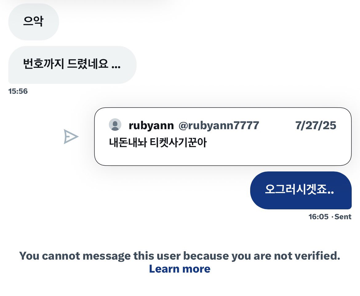 x.com/mylynn_archive…