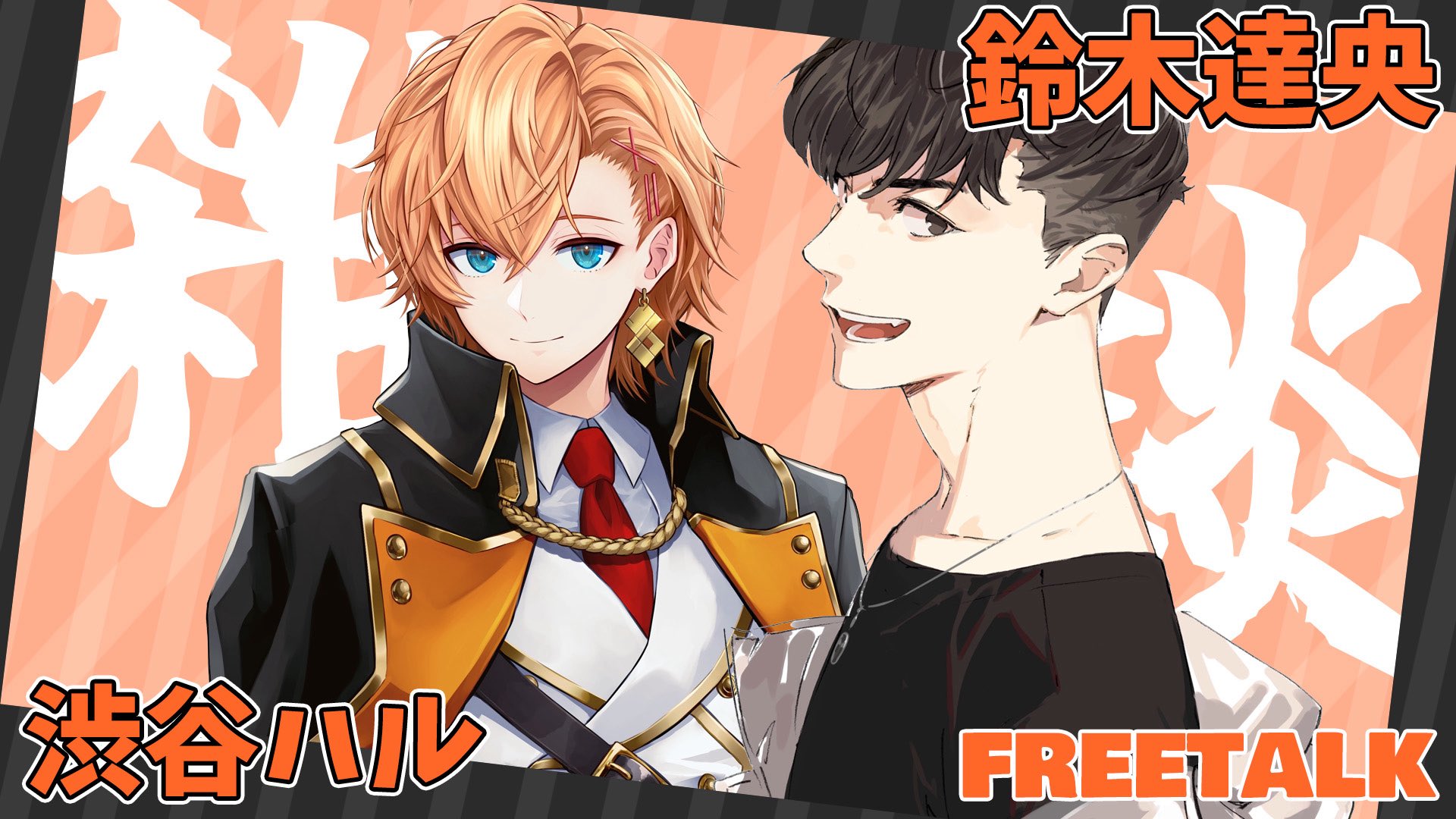 渋谷ハル　LRPP 渋谷ハル【LRPP】[BP01-116] - Xross Stars クロススターズ 専門