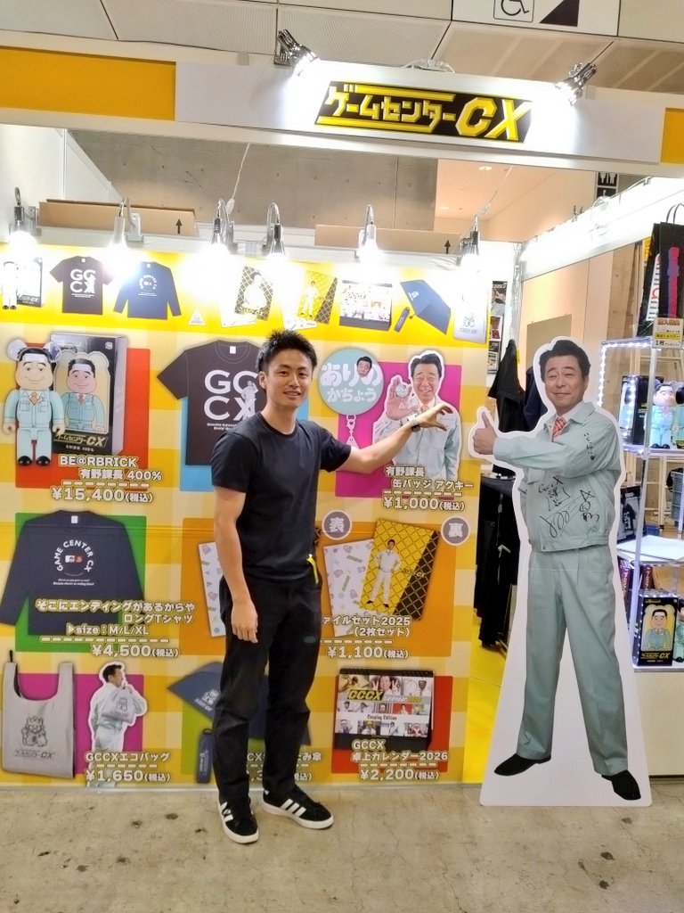 gccx_official's tweet image. 明日9/25より #TGS2025 開幕!
番組ブースの設営終了しました。11ホールの一番奥でスタッフ一同お待ちしております。
#gccx #gccxTGS