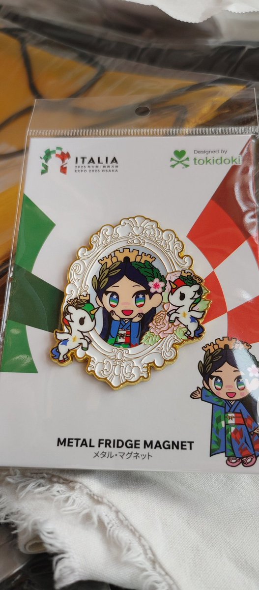 後半組に託して引き上げ
疲れましたが、お仕事楽しかったです
お土産でイタリアちゃんマグネットゲット
万博限定キャラなのが勿体無い、可愛いですよね