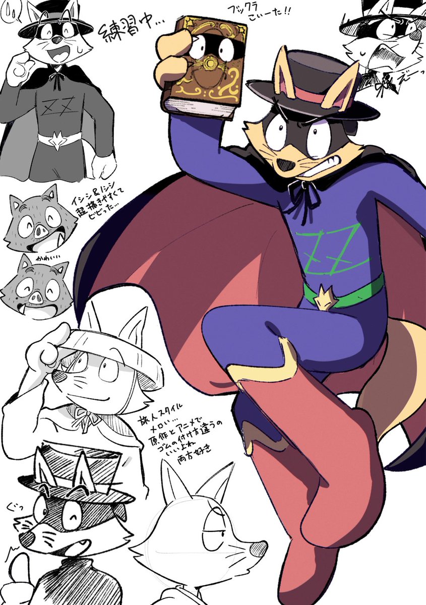 キャット　プロフ必読 TSUTAYA BOOKSTORE エミフルMASAKI | おすすめ本📕 #心をケアする猫