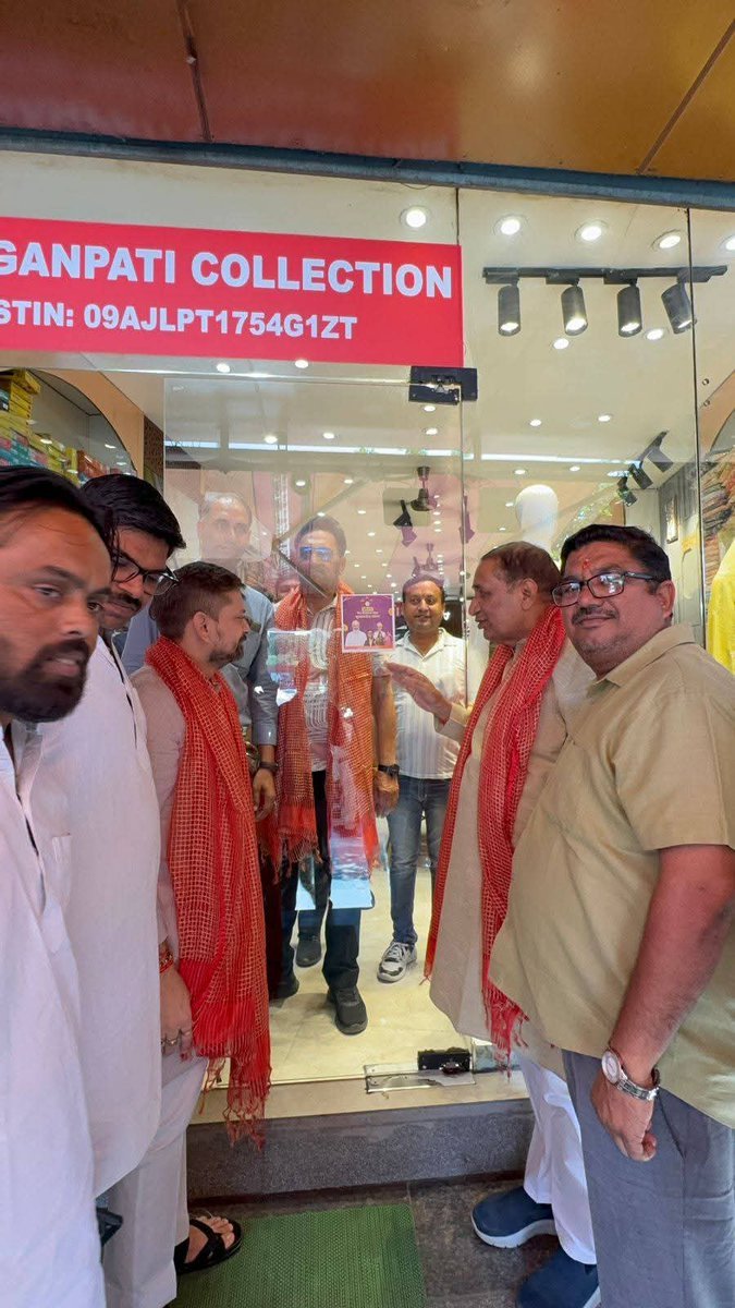 Tejpal Nagar tweet media