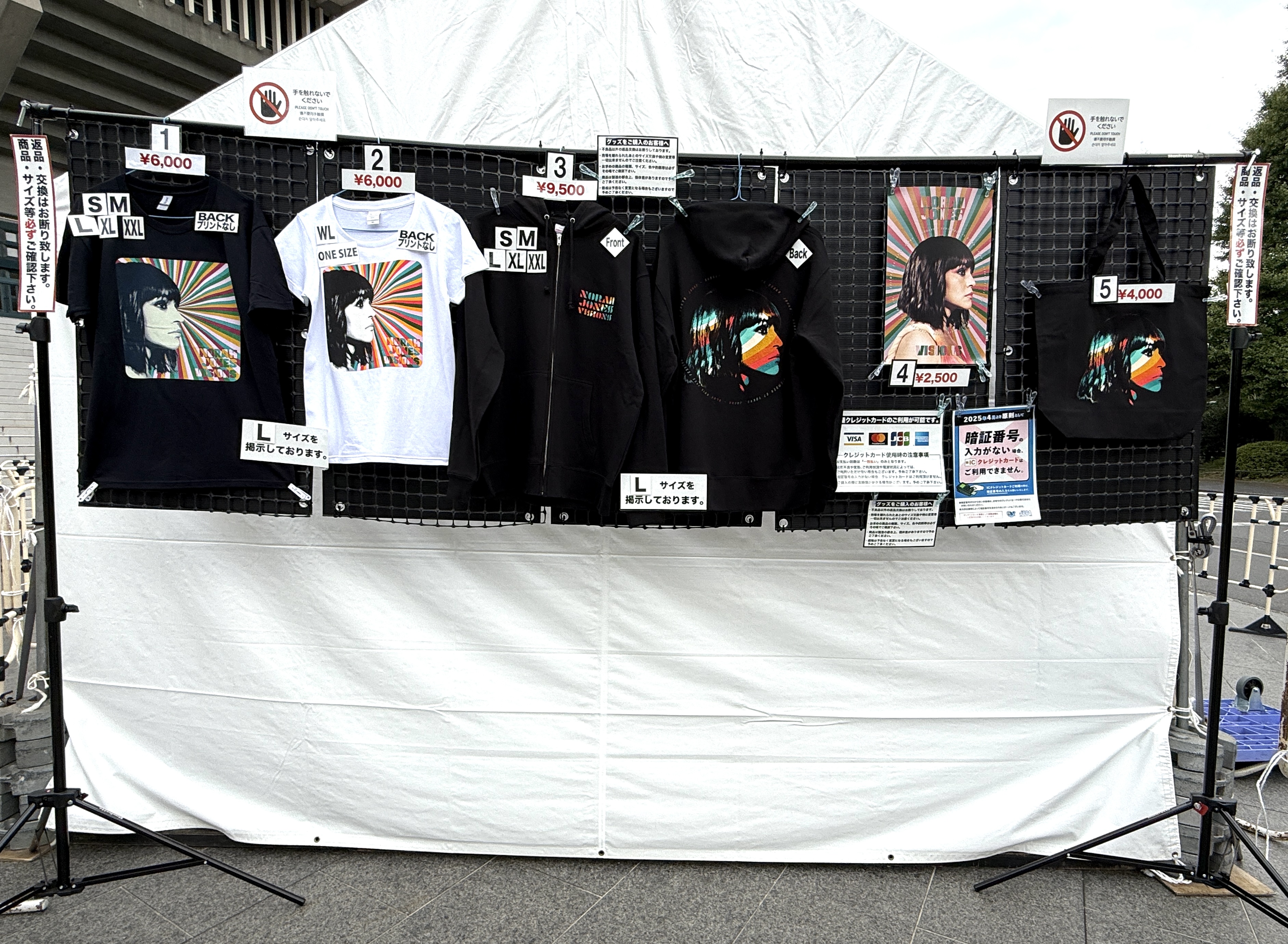 チープトリック アートTシャツ フェアウェルツアー 2025 来日公演グッズ M チープトリック アートTシャツ フェアウェルツアー 2025 来日