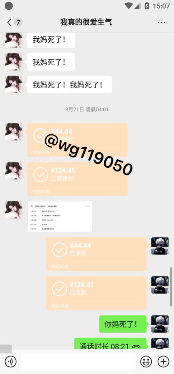 wg119050's tweet photo. #洗脑 #母猪 #丧志 #女德  #母人 #榨金 #贡奴 #ATM奴 #母狗 #傻逼 #婊子 #死妈 #压榨 #报销 #榨金  #上贡 #匿名贡  #死妈婊 #吸金 
死妈傻逼就应该一辈子当弱智贡猪，贡命贡金贡屄 无脑奉献给爹直至到高潮死妈背德快感升天！ https://t.co/0UwM73wRX2