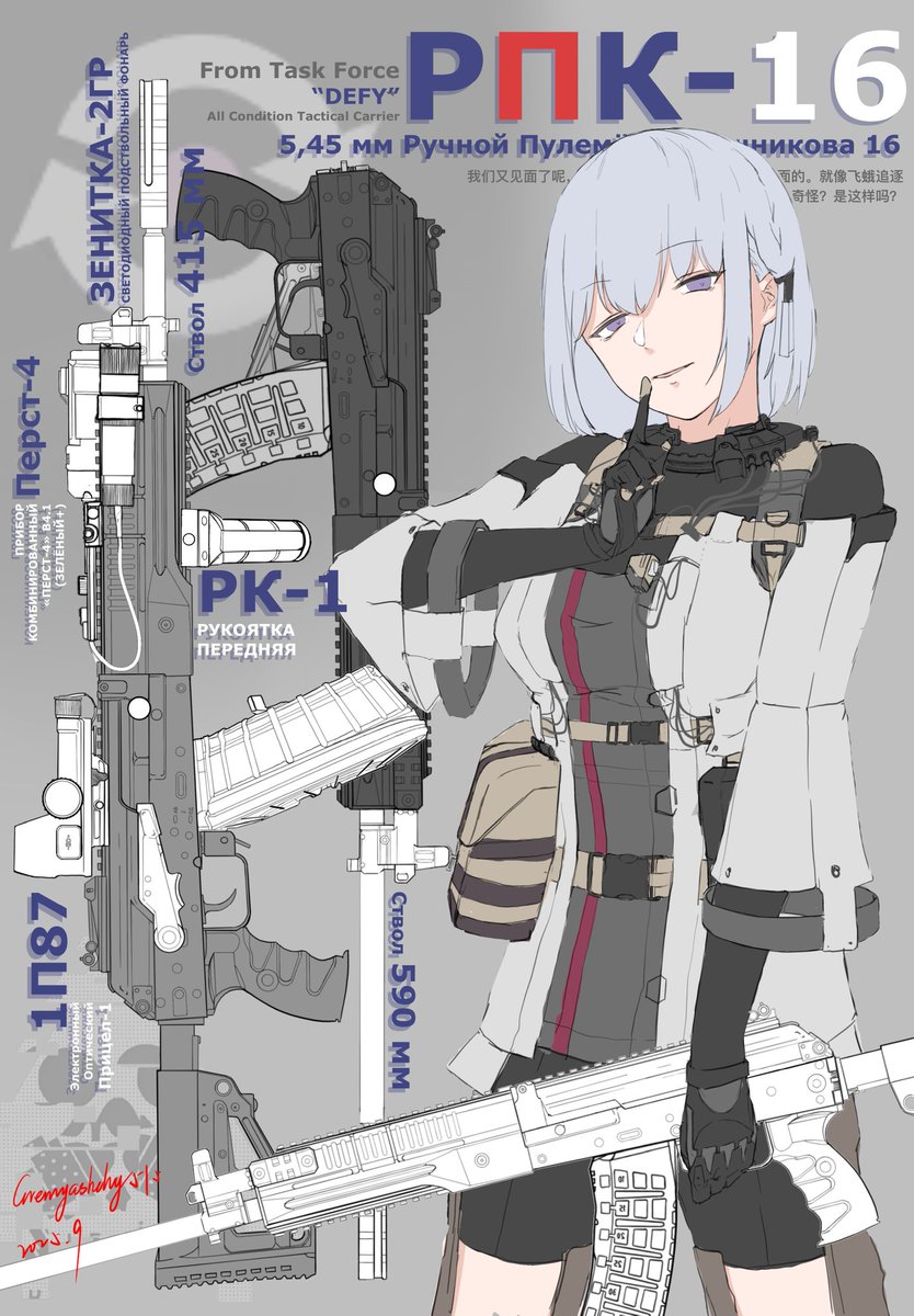 ドゥトゥールトル　ブロンド娘の読書　M１４９５ 1950s chair Shining sun and blue sky. To an art gallery