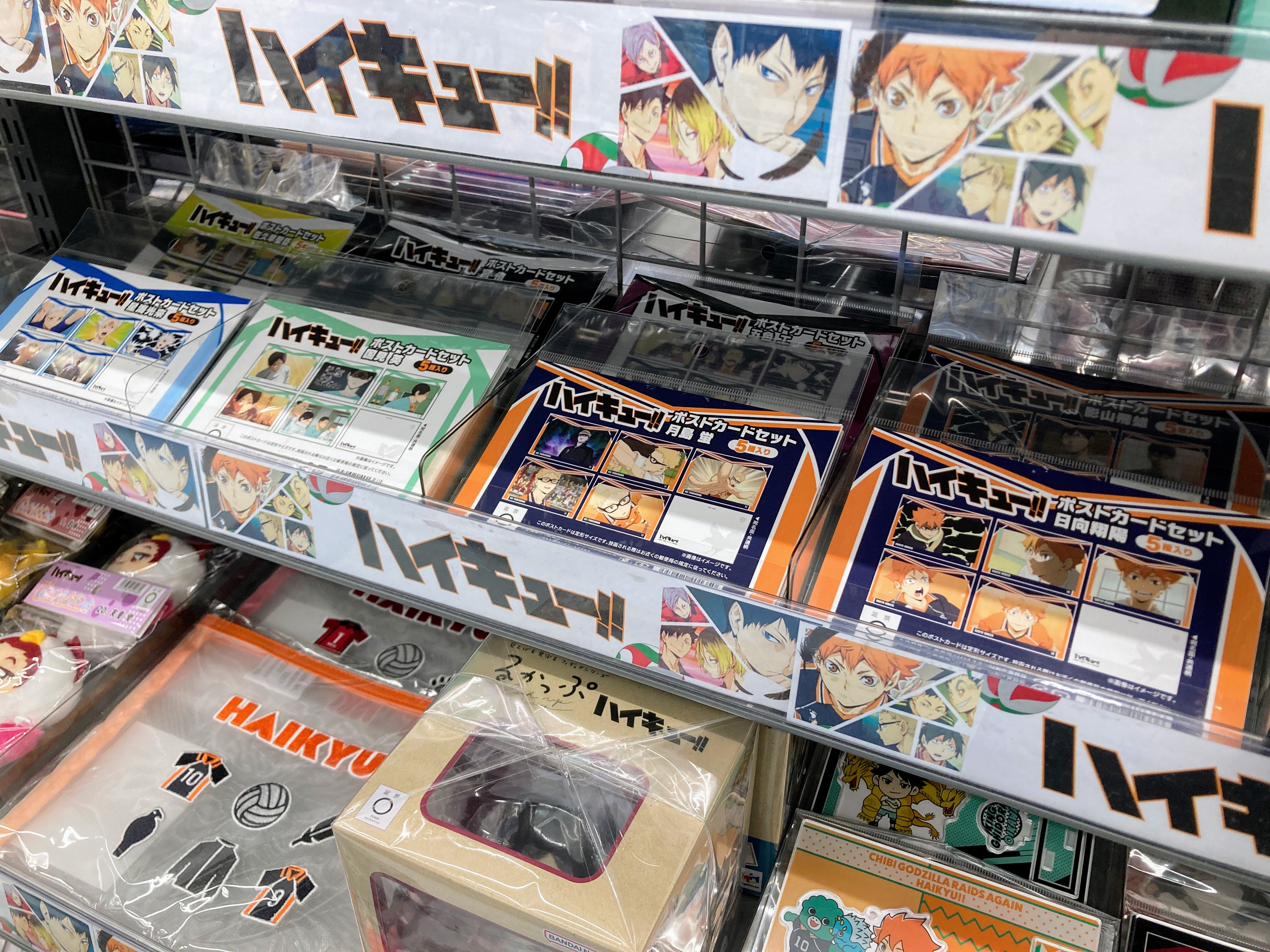 ★新品未開封ボックス【ハイキュー！！デコレーションメダル】8個入り★ ☆新品未開封ボックス【ハイキュー！！デコレーションメダル】8