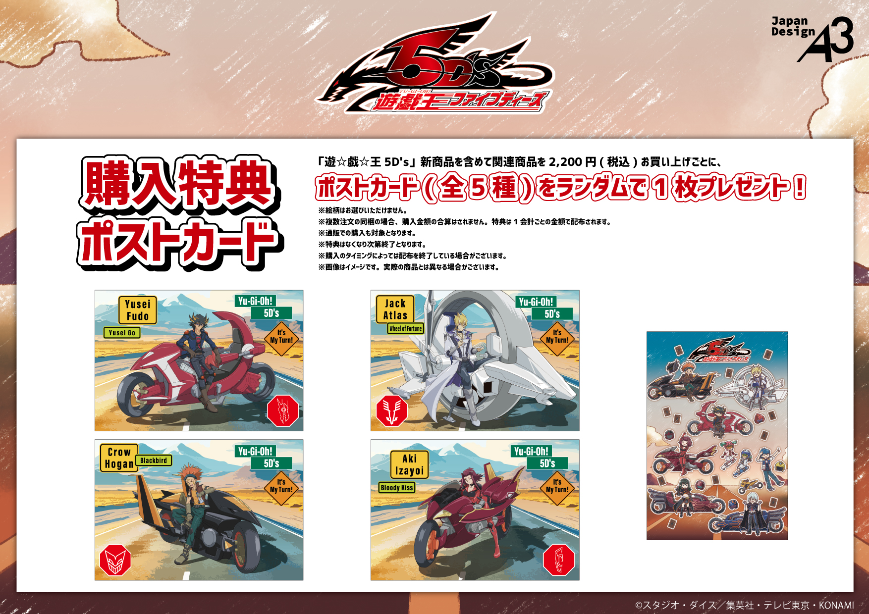 eeo POP-UP STORE (イーオポップアップストア) on X