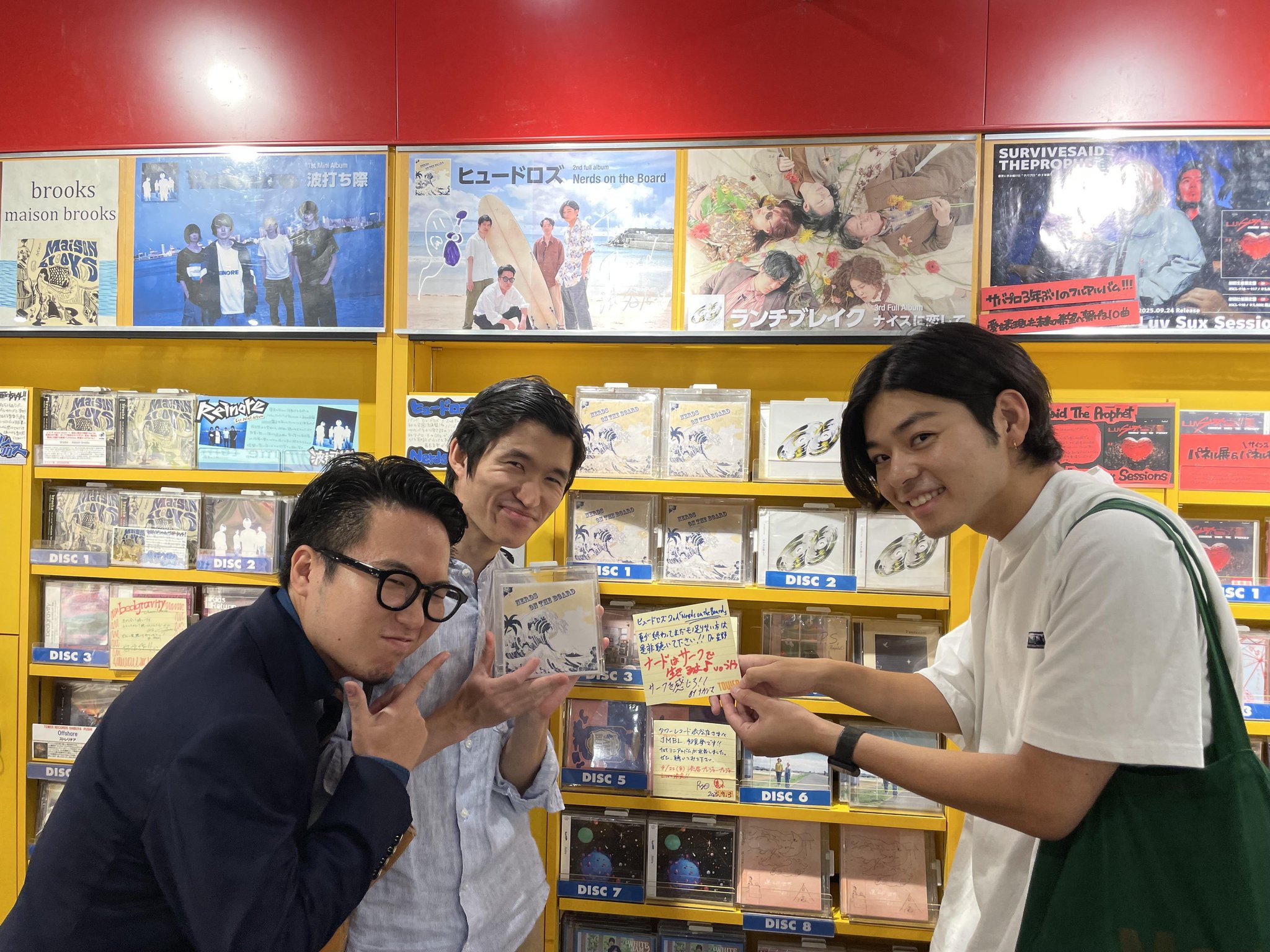 タワーレコード渋谷店 on X: 