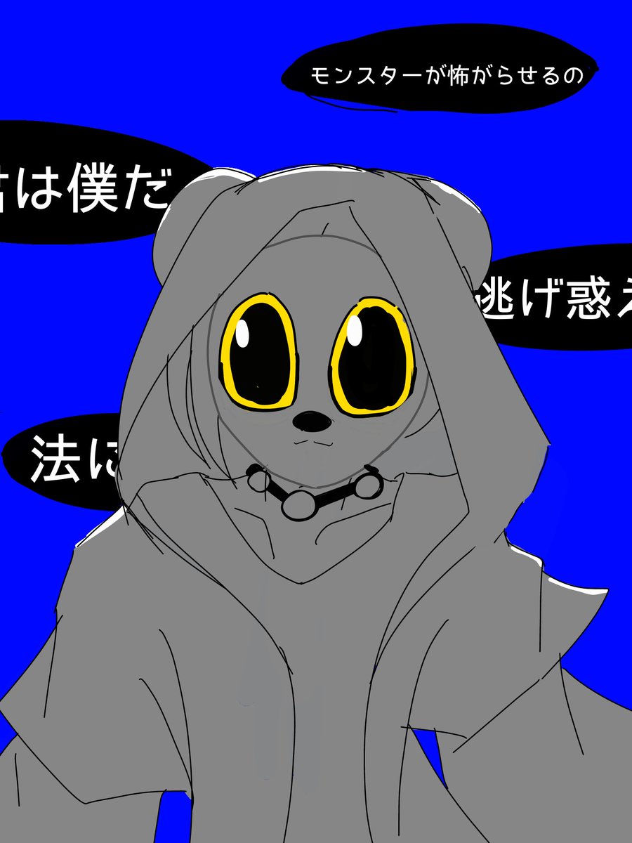 優夢 (@zxnn2oBxk7MJE4t) / Posts / X