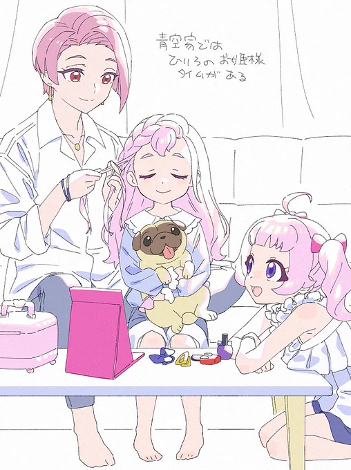 ほんとにこれ定期的に描いてる